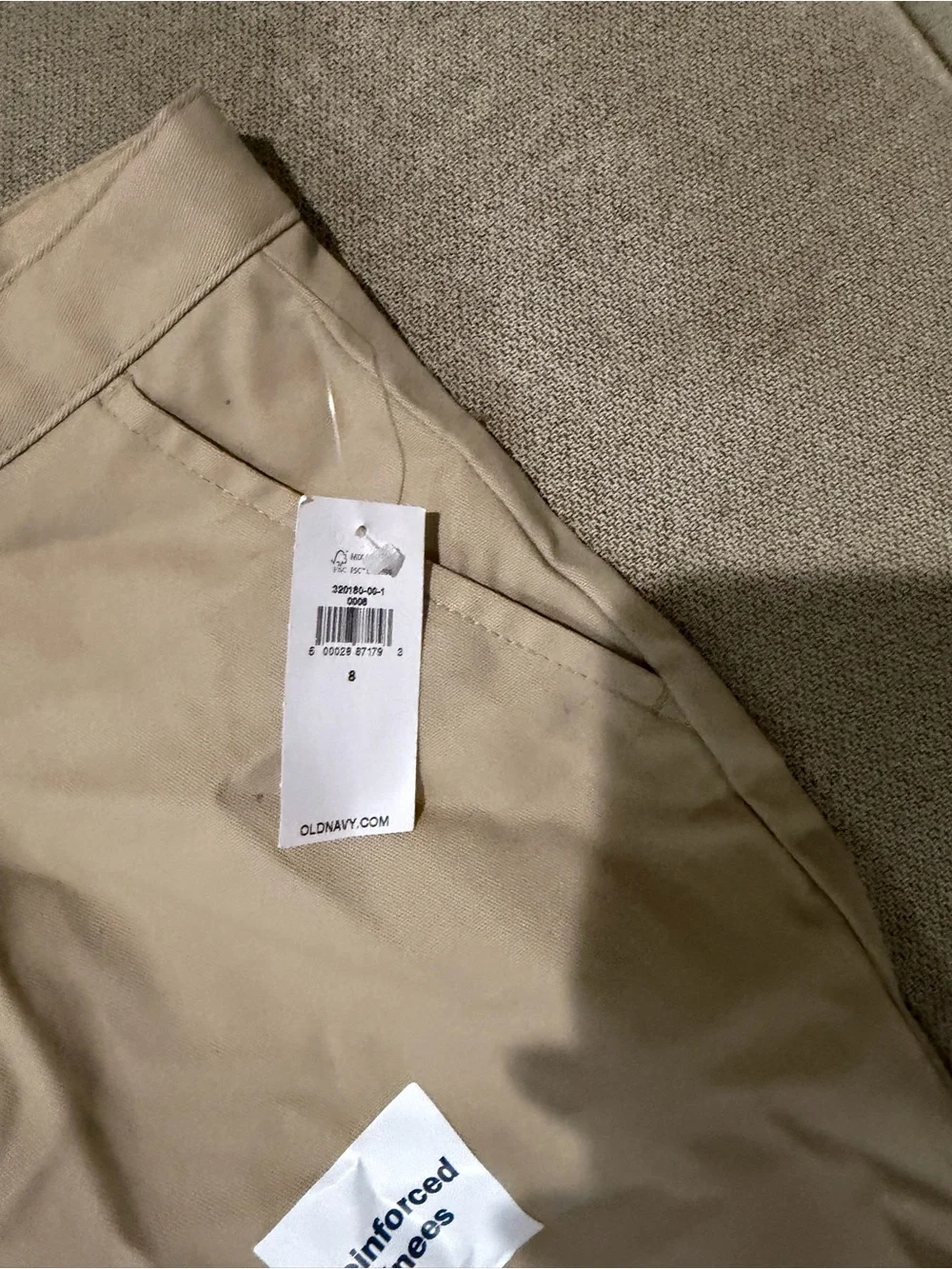Old Navy boys uniform khaki Chino Pants size 8